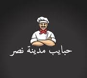Habib Nasr City