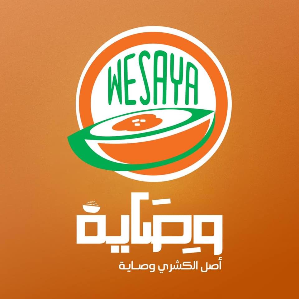 وِصَاية