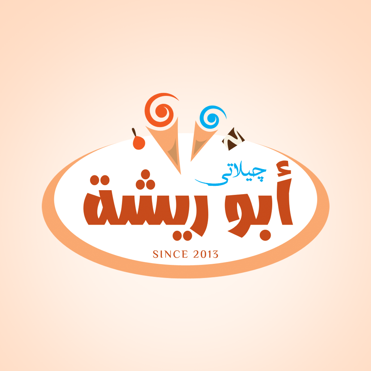 جيلاتي أبوريشة