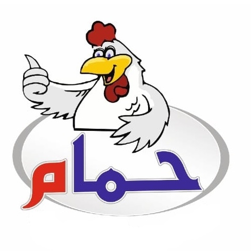 حمام بروستد