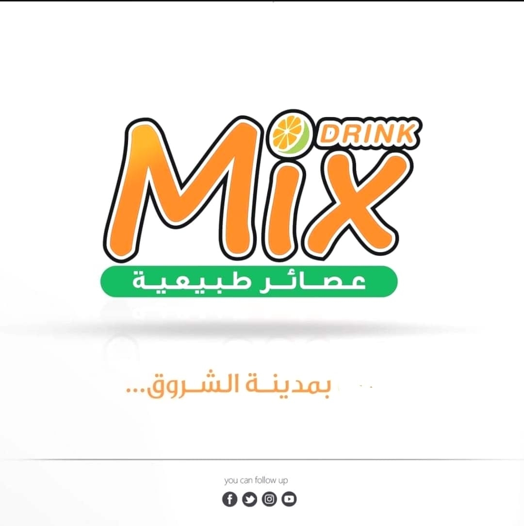 Mix Drink