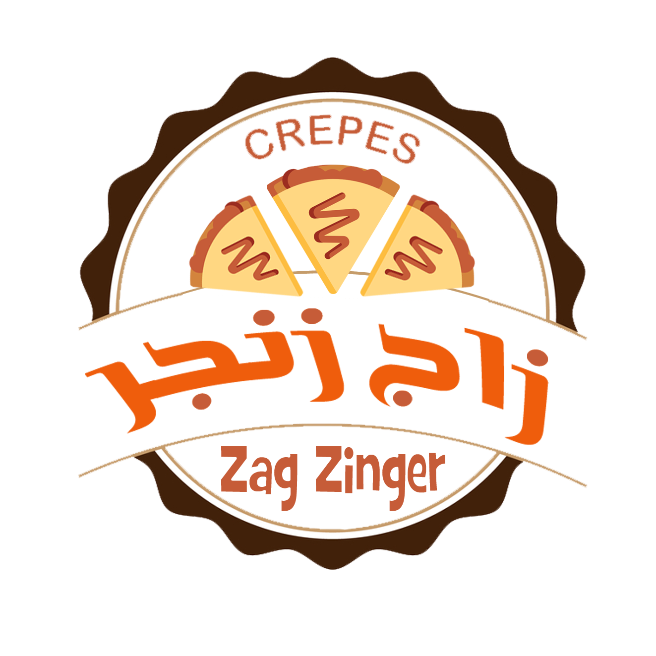 زاج زنجر