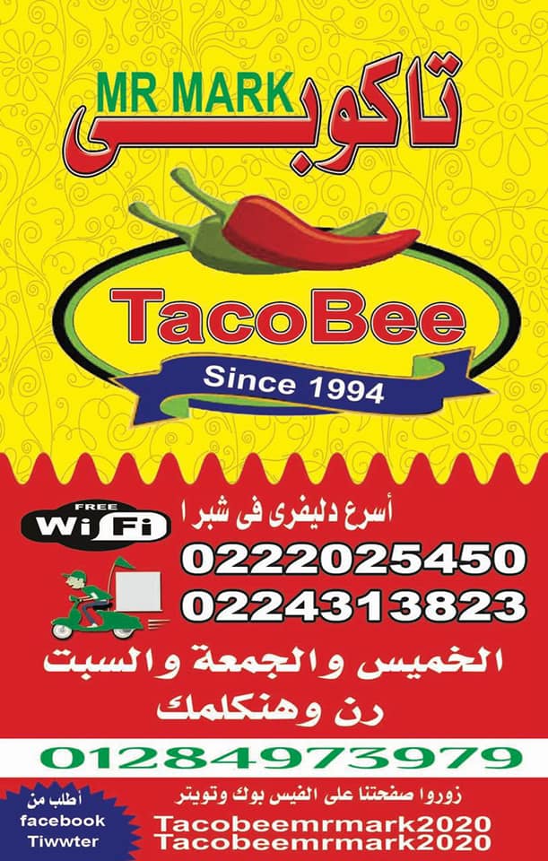 Tacopi