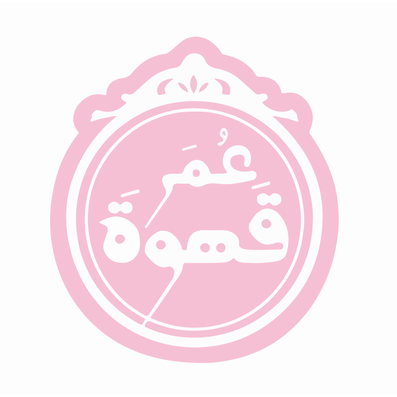 Omar coffee