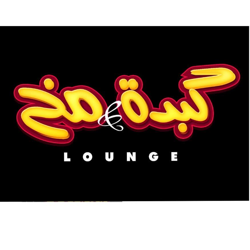 Kebda w Mo5