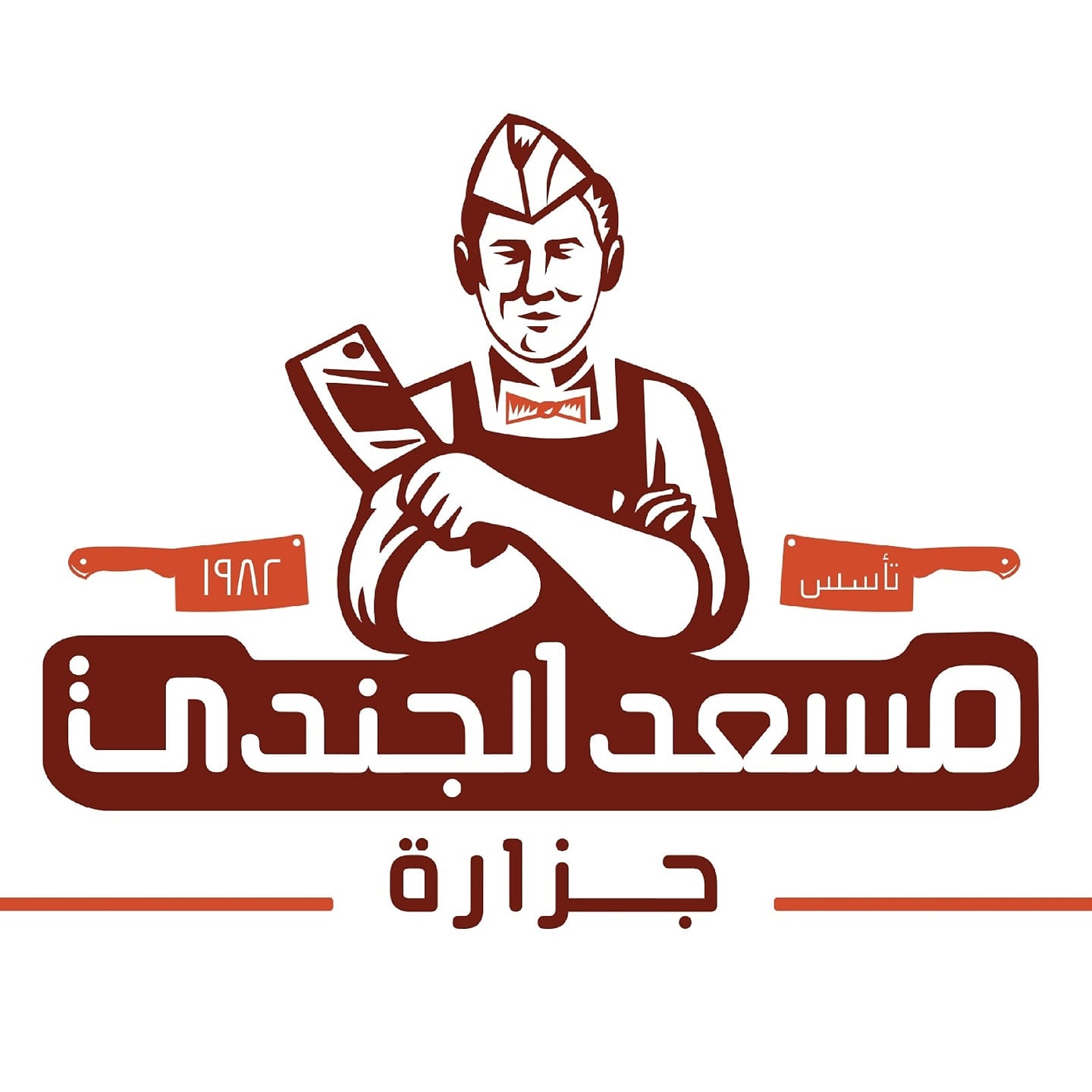 Gezaret Massad El Gendy