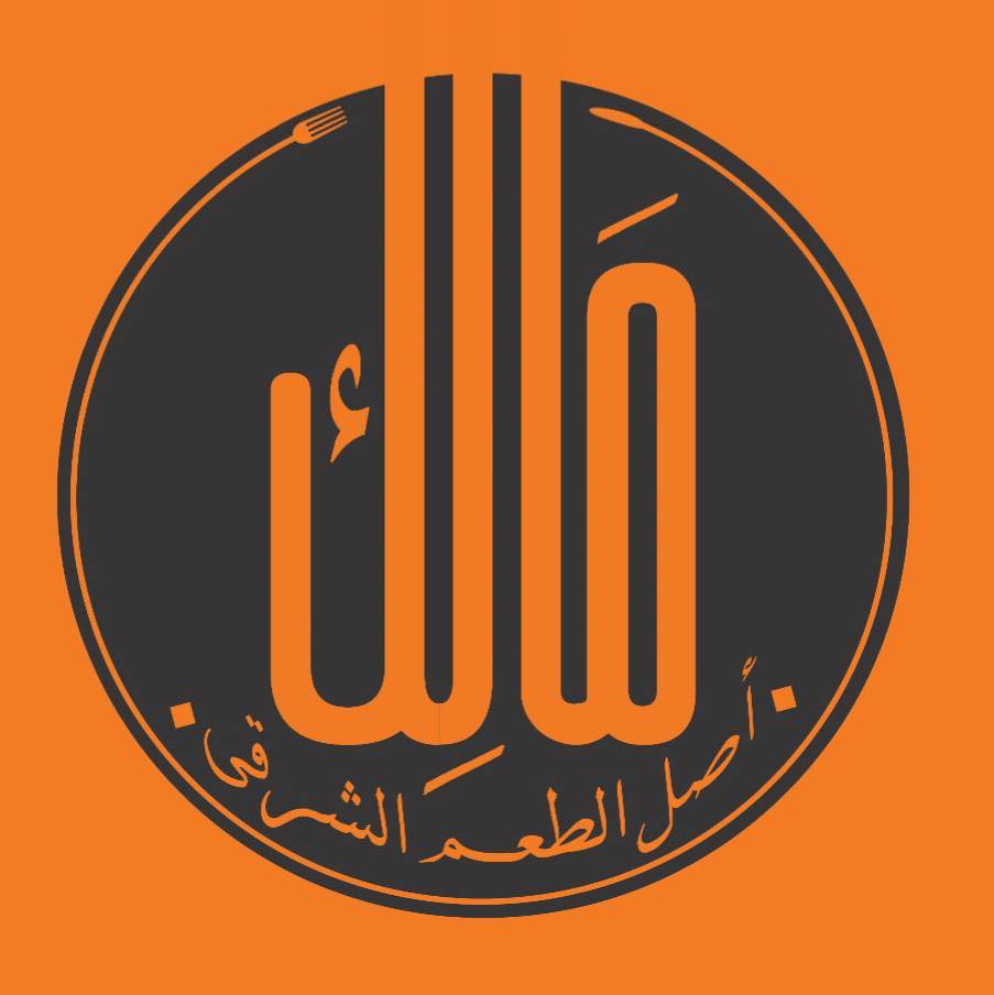 مالك