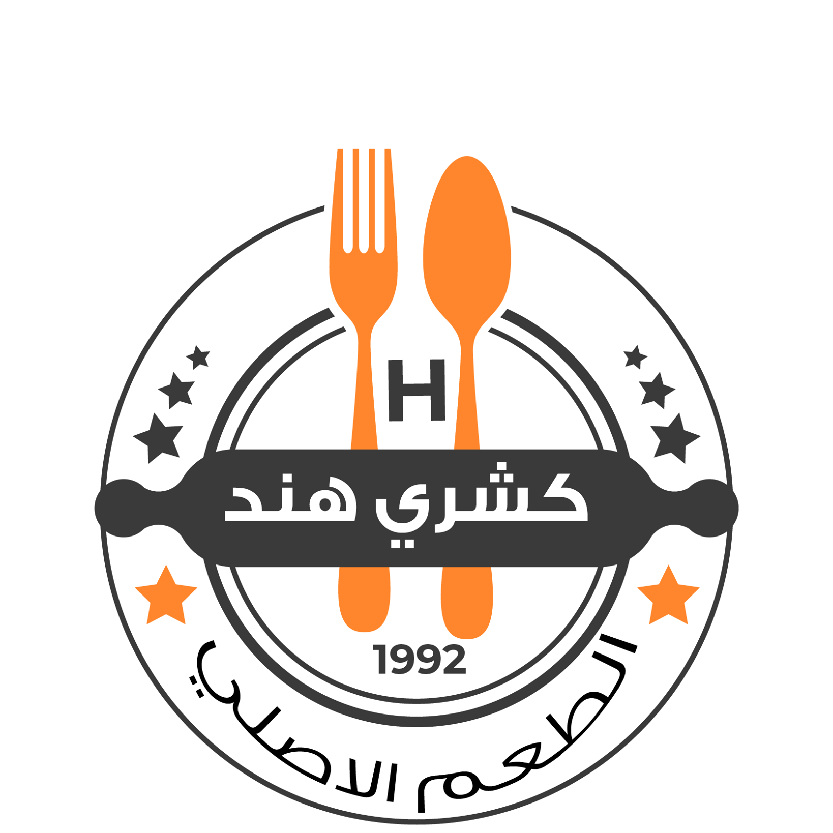 كشري هند
