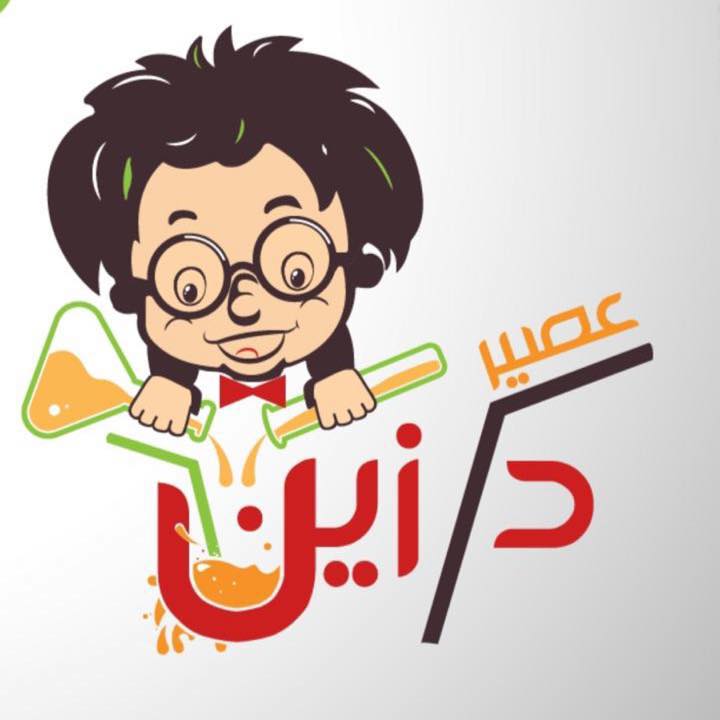 Dr Zain juice