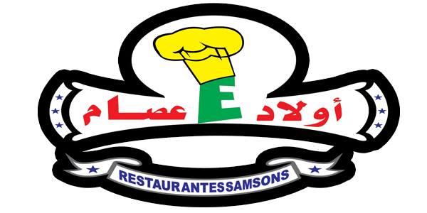 أولاد عصام