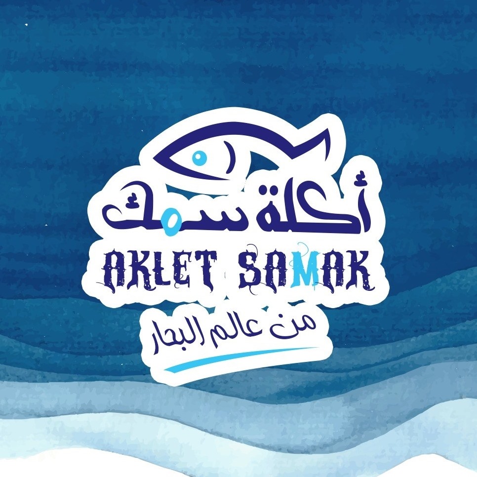 AKLET SAMAK