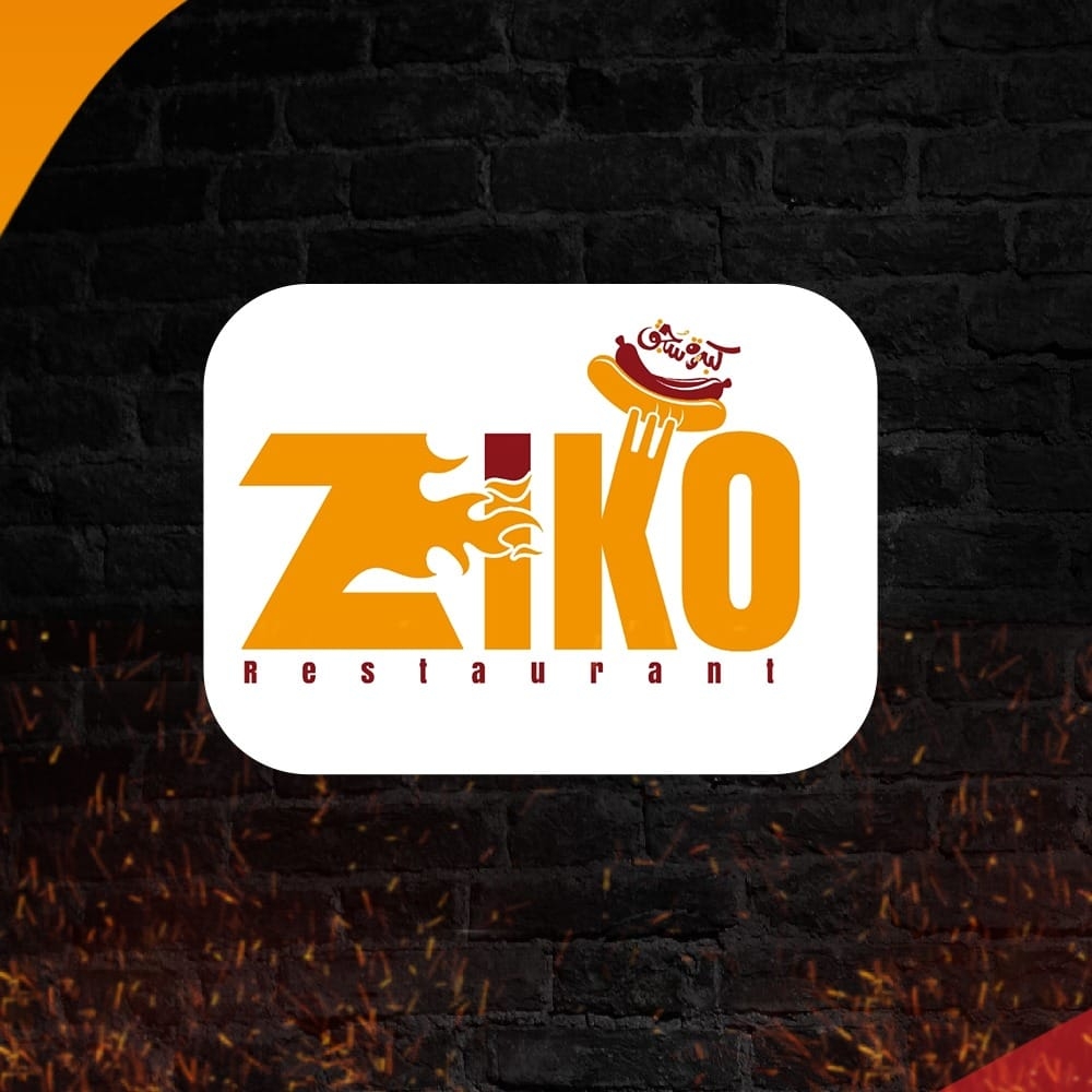 Kebda w Sogo2 Ziko