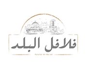 فلافل البلد