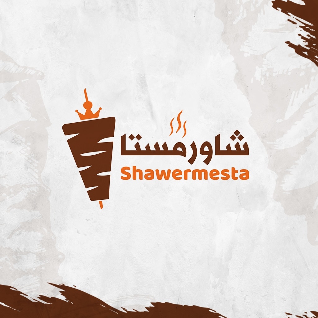 شاورمستا