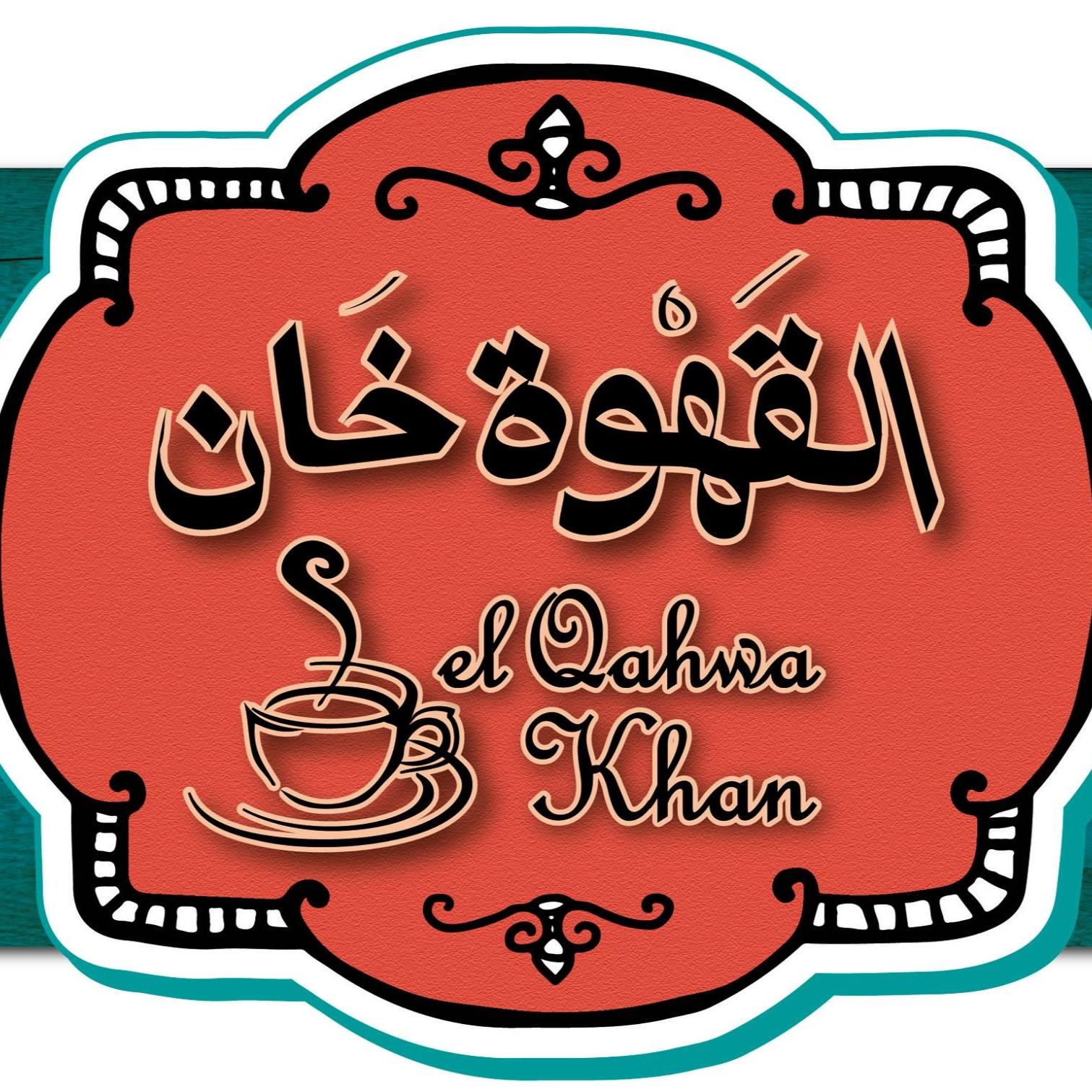 El Qahwa Khan