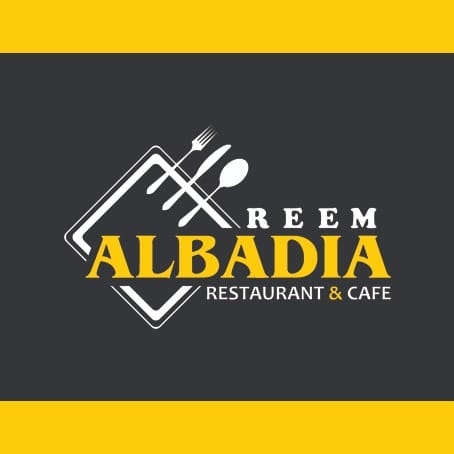 ريم البادية