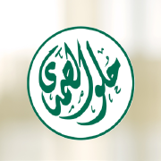 Helw El Samadi