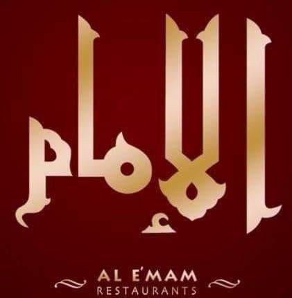 Al Emam
