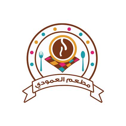 Al Amoudi