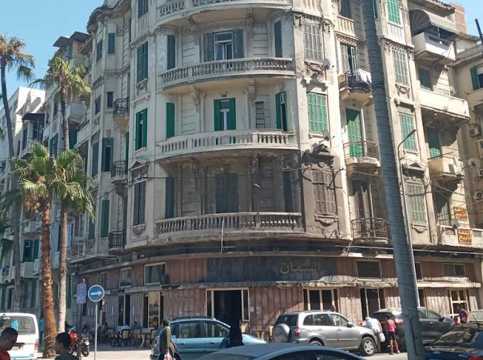 Al Samman
