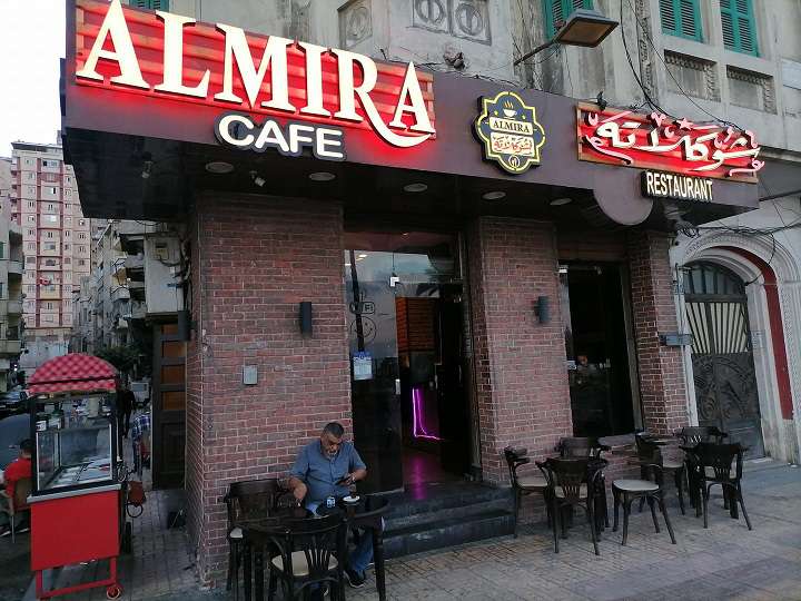 Almira