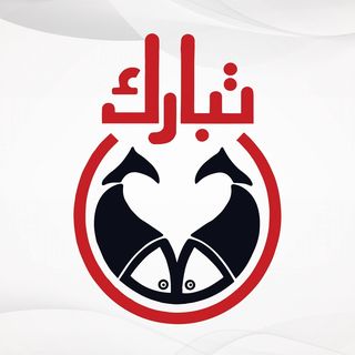 تبارك 