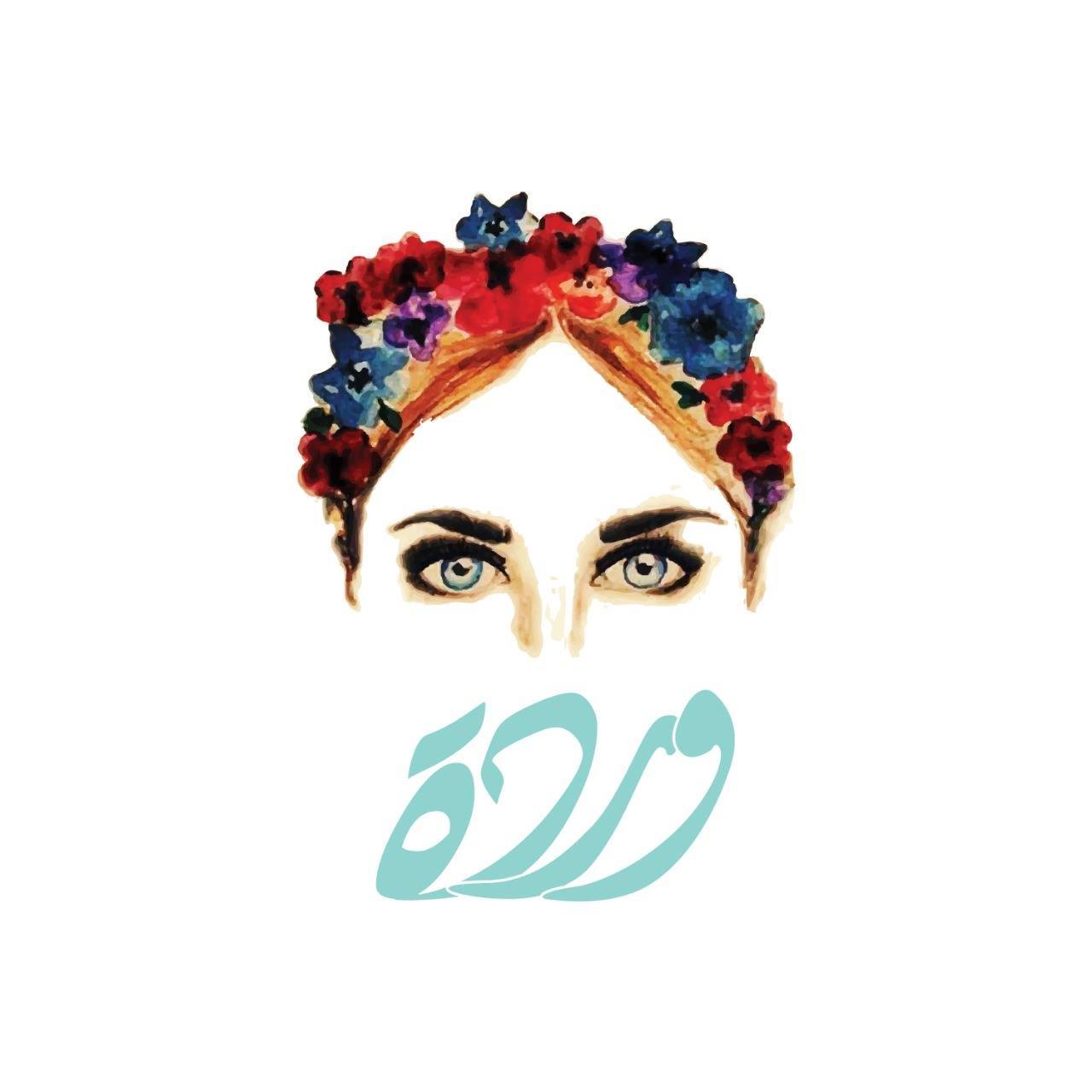 Warda 