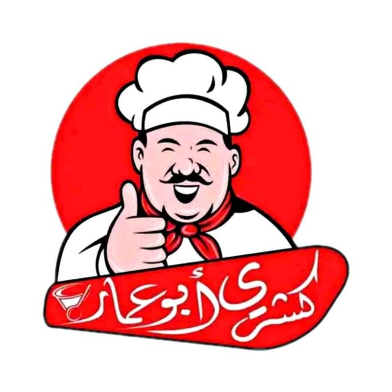 Koshary Abou Ammar