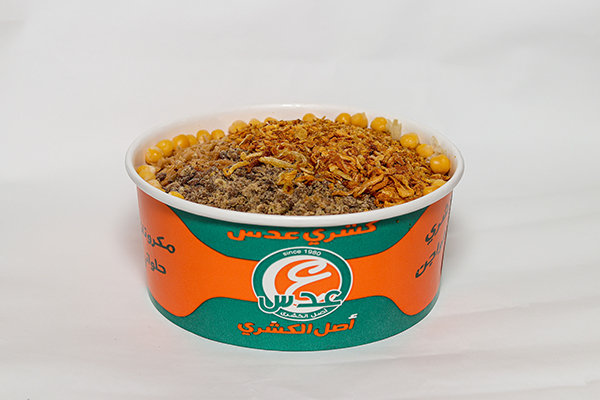 Koshari Eads