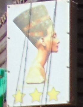 Nefertiti 