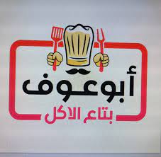 Abu Auf 