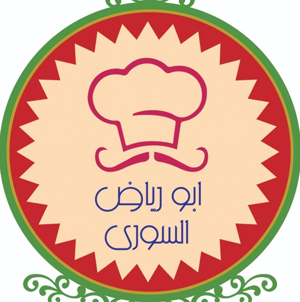 Abo Reyad Alsory 