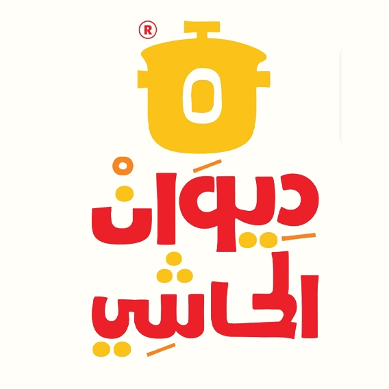 Diwan Al Hashi