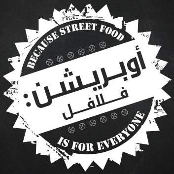 Operation Falafel
