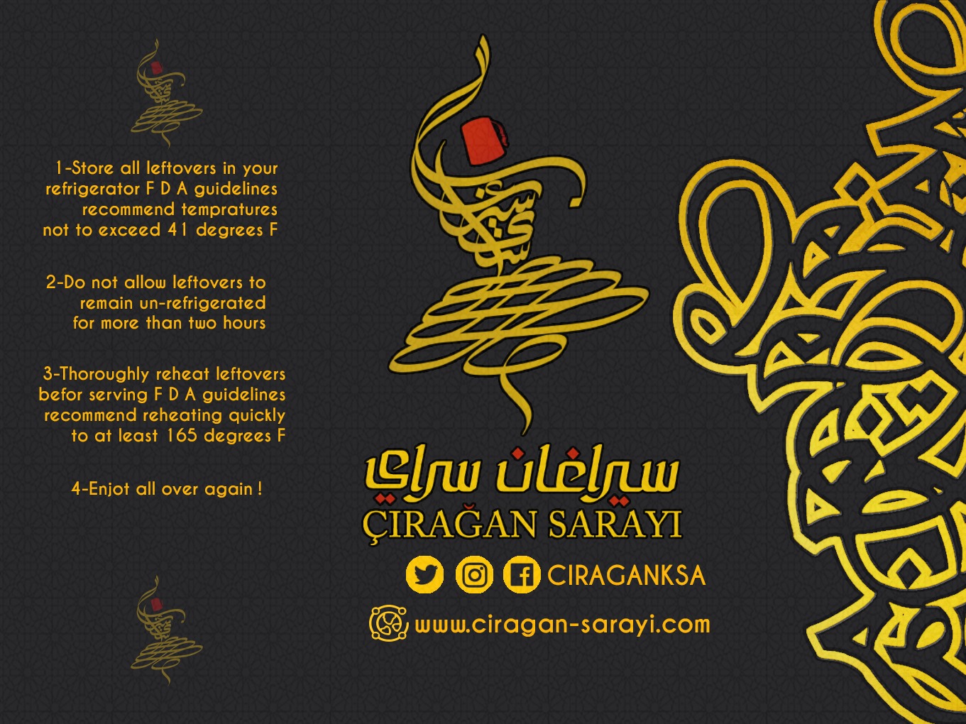 سيراغان سراي