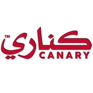 كناري - الكويت