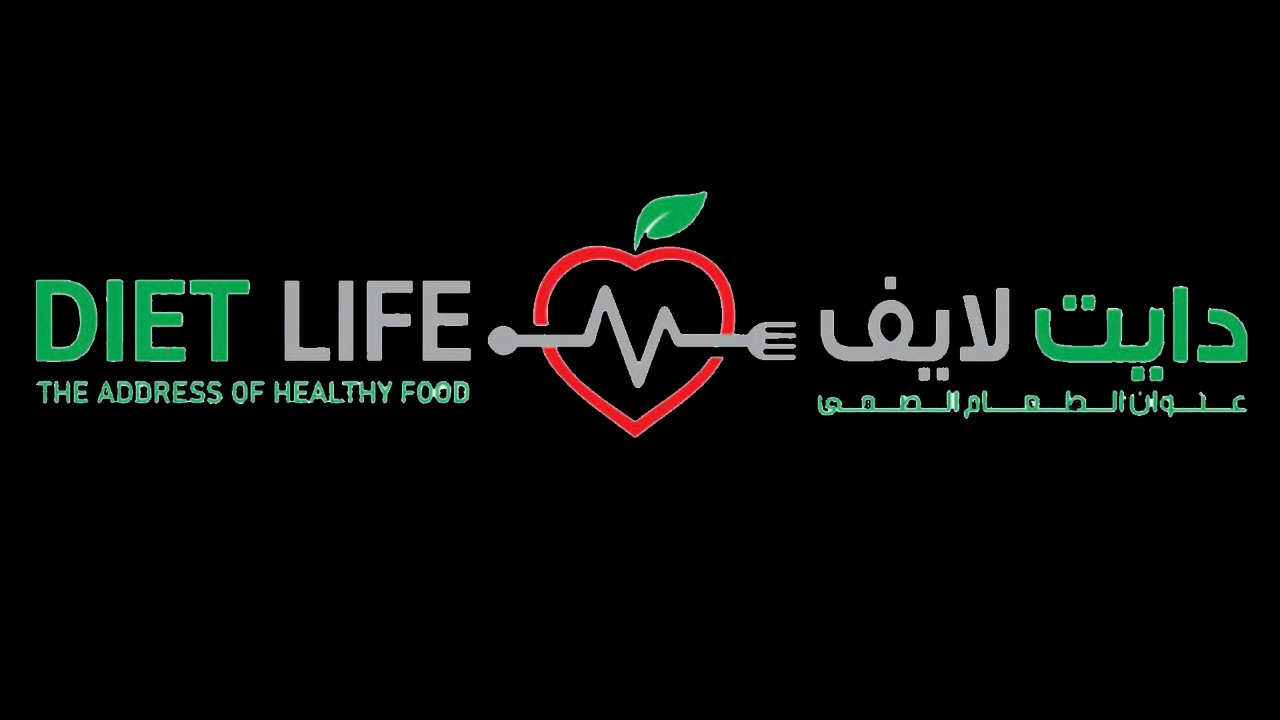 دايت لايف