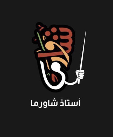 Astath Shawarma