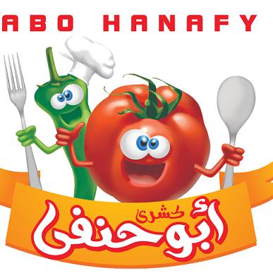 Koshary Abu Hanafi