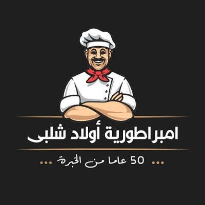 Emperor of Awlad Shalaby