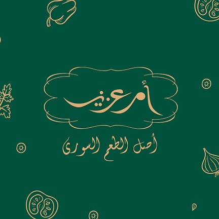 Om Aziz