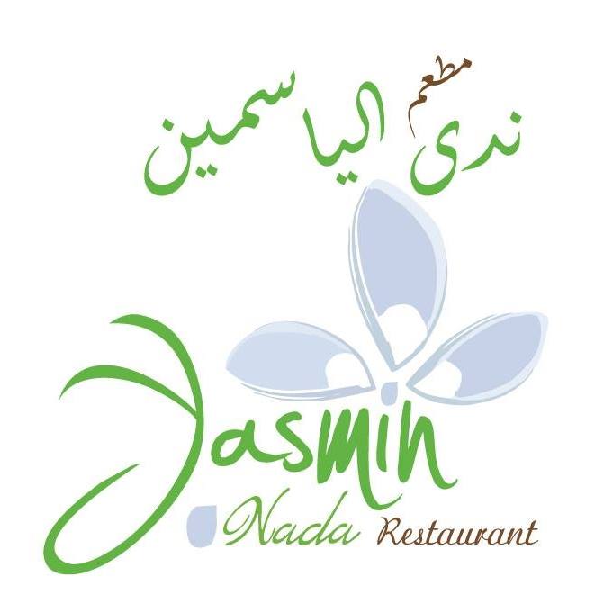 Nada AlYasmin