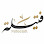 Fateelah