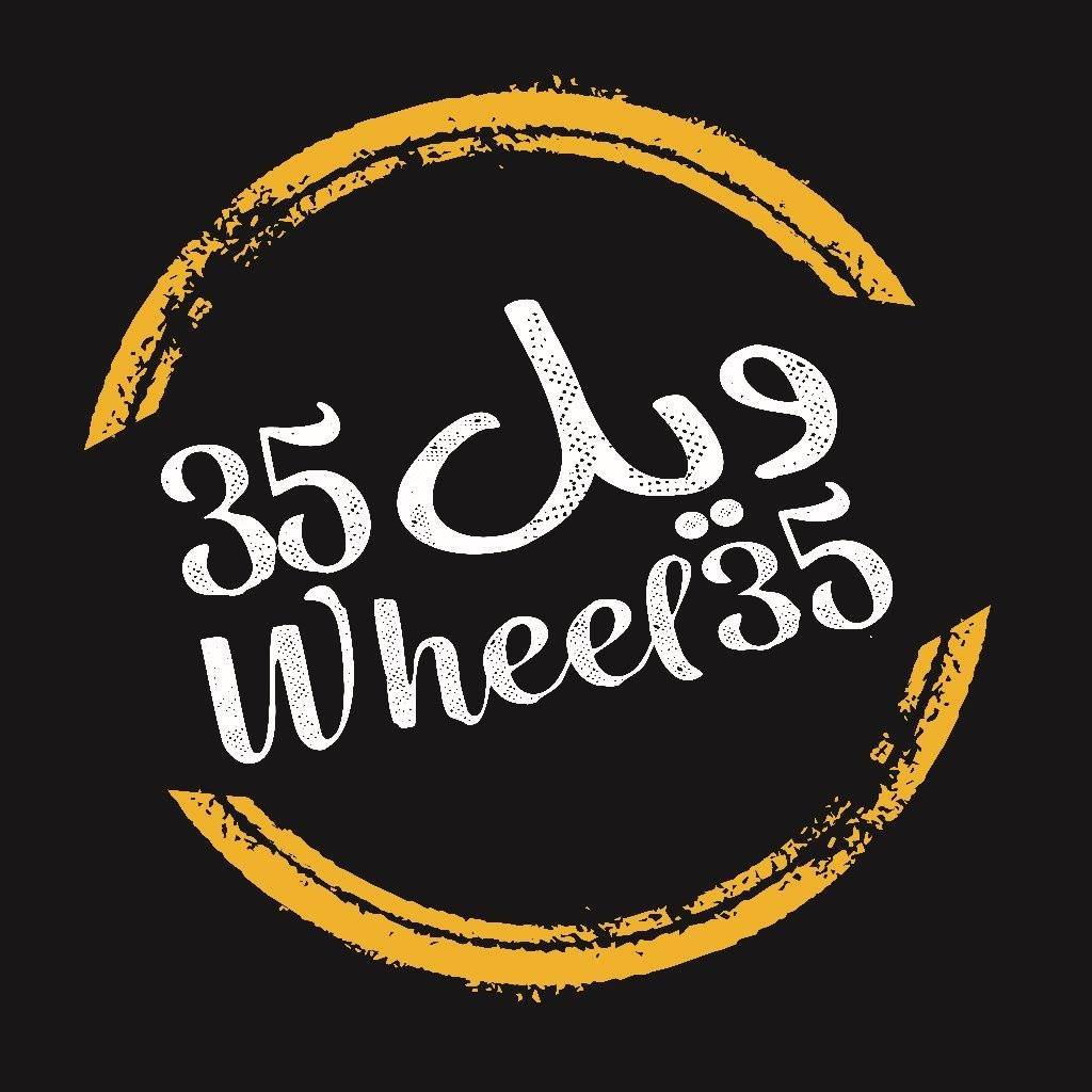Wheel 35