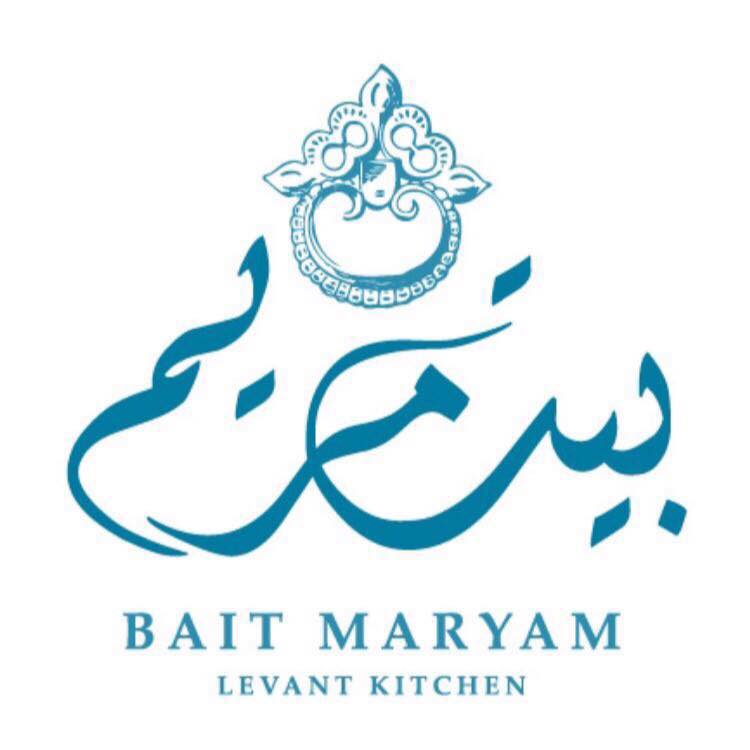 بيت مريم