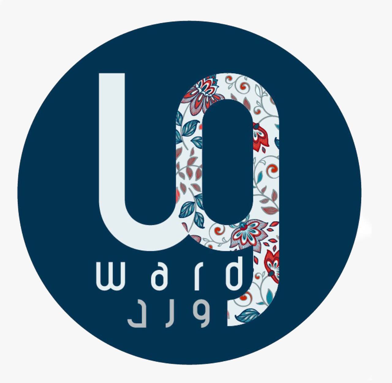 ورد