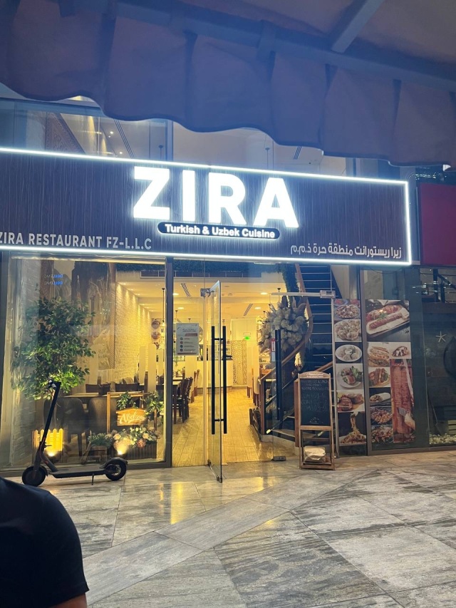 زيرا