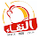 النقاء