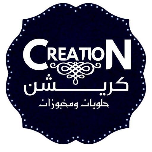 Creation