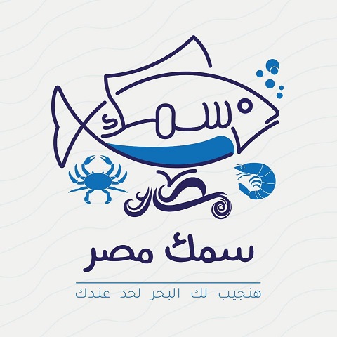 Sammak Misr